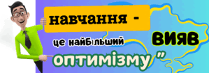 08017vf6-0d97-940x332.png