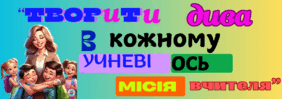 08017vf7-326f-940x332.png