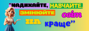 08017vf8-4970-940x332.png