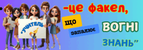 08017vf9-77e0-940x332.png
