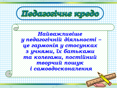 08017vg2-4a28-480x360.png