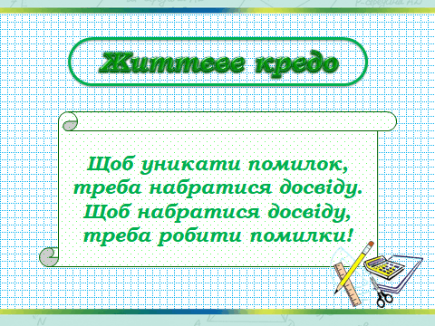 08017vg4-6f01-480x360.png