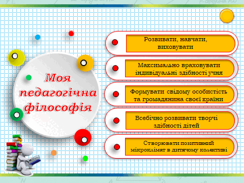 08017vg5-eb51-480x360.png