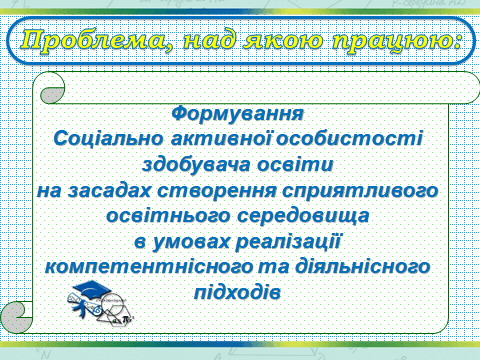 08017vg6-b943-480x360.png