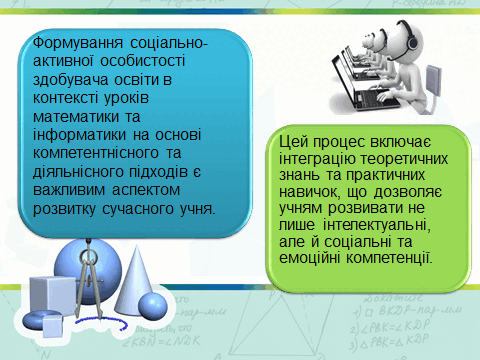 08017vga-11b8-480x360.png