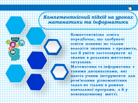 08017vge-fdf9-480x360.png