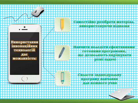 08017vgo-2d78-480x360.png