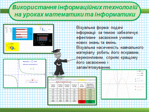 08017vgq-cef4-480x360.png