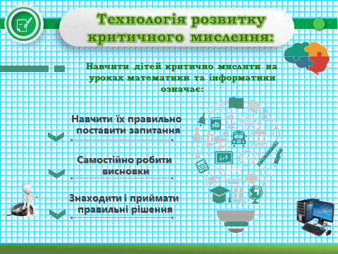 08017vgt-d831-480x360.png
