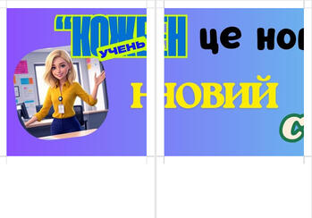08017vh1-79b1-349x244.jpg