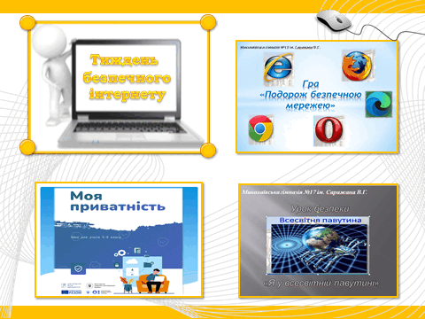08017vhe-31d3-480x360.png