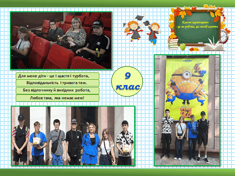 08017vhl-8481-480x360.png