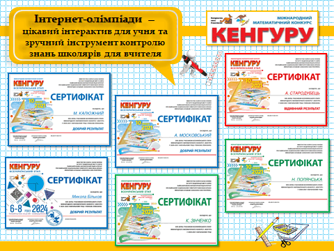 08017vhp-b531-480x360.png