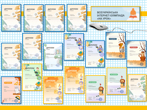 08017vhu-9706-480x360.png
