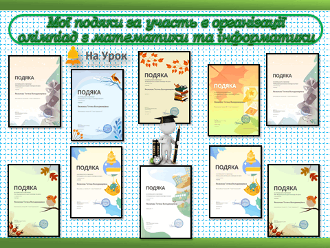 08017vhv-7d76-480x360.png