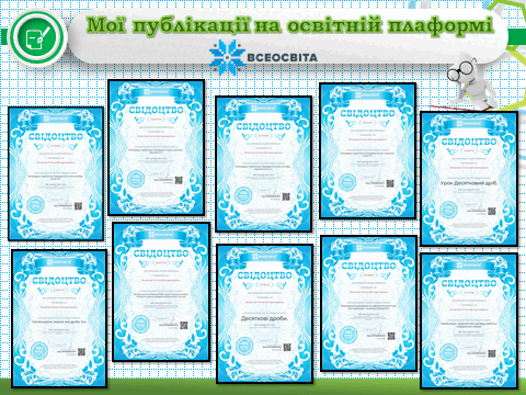 08017vhy-ee9a-480x360.png