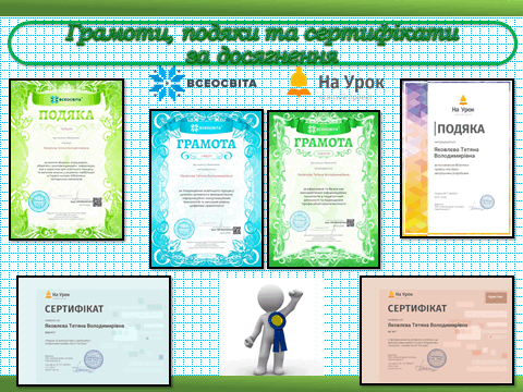 08017vi0-1e42-480x360.png