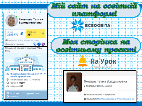 08017vi1-d058-480x360.png
