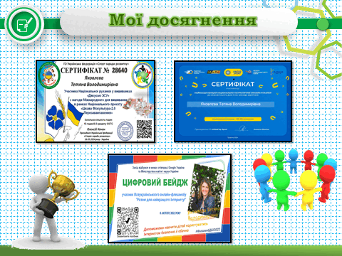08017vi3-7d49-480x360.png