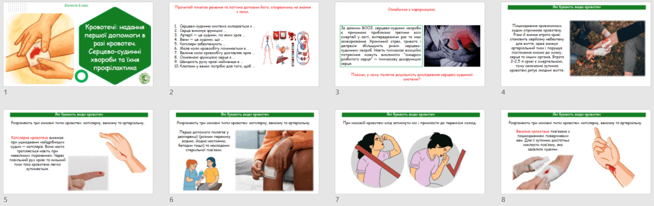 08017vkf-fabb-940x297.png