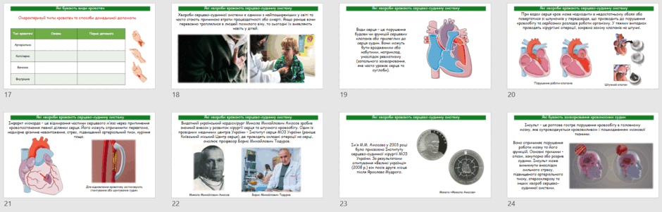 08017vkl-4e89-940x301.png