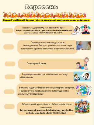 08017vry-898e-497x662.jpg