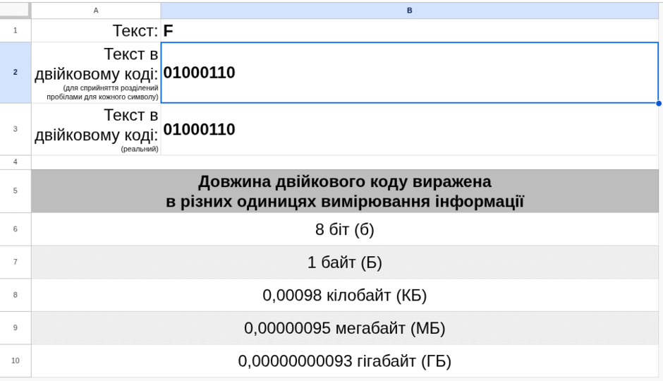 08017vw5-8e7f-940x540.png