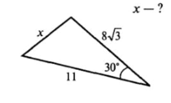 08017vz2-2981-354x214.png
