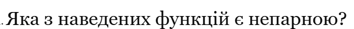 08017w1y-138a-697x58.png