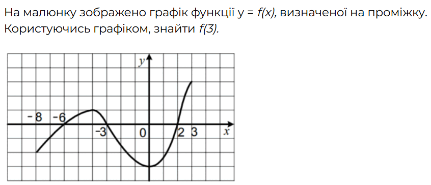 08017w2a-4854-846x364.png