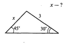 08017w2e-2a5c-234x161.png