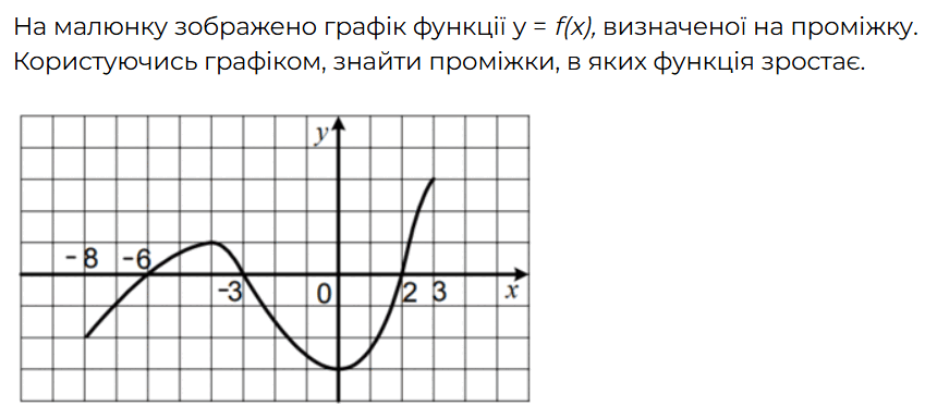 08017w2h-8f72-849x373.png