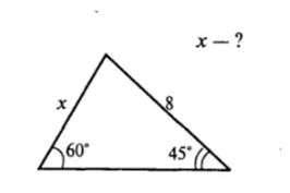 08017w2i-e986-266x177.png