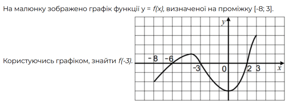 08017w2k-4f5b-940x345.png