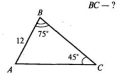 08017w2l-a996-263x158.png