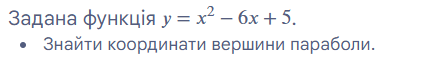 08017w30-6fb6-421x66.png