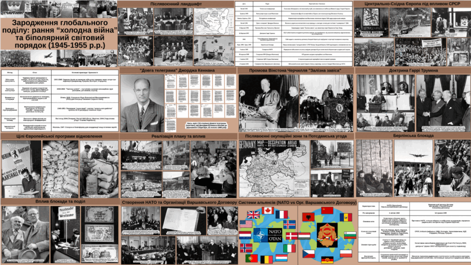 08017wea-8299-940x529.png