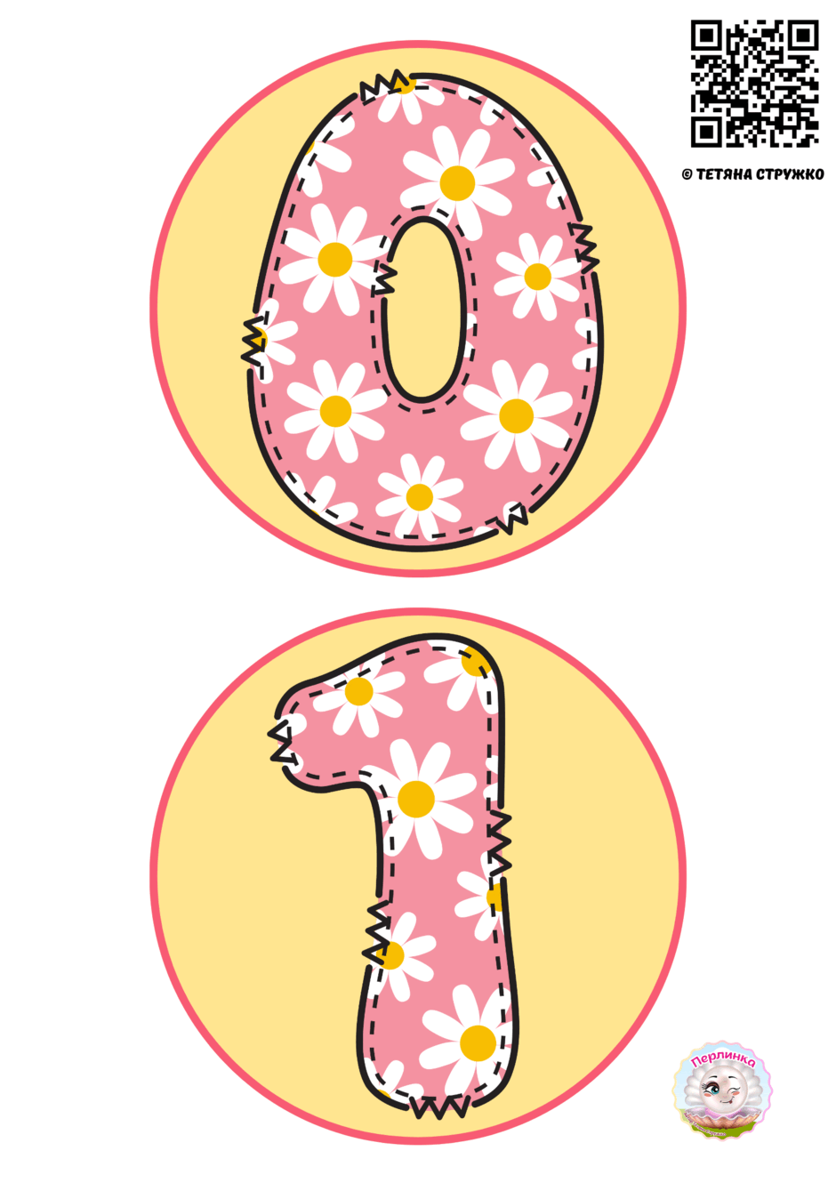 08017wli-db20-940x1330.png