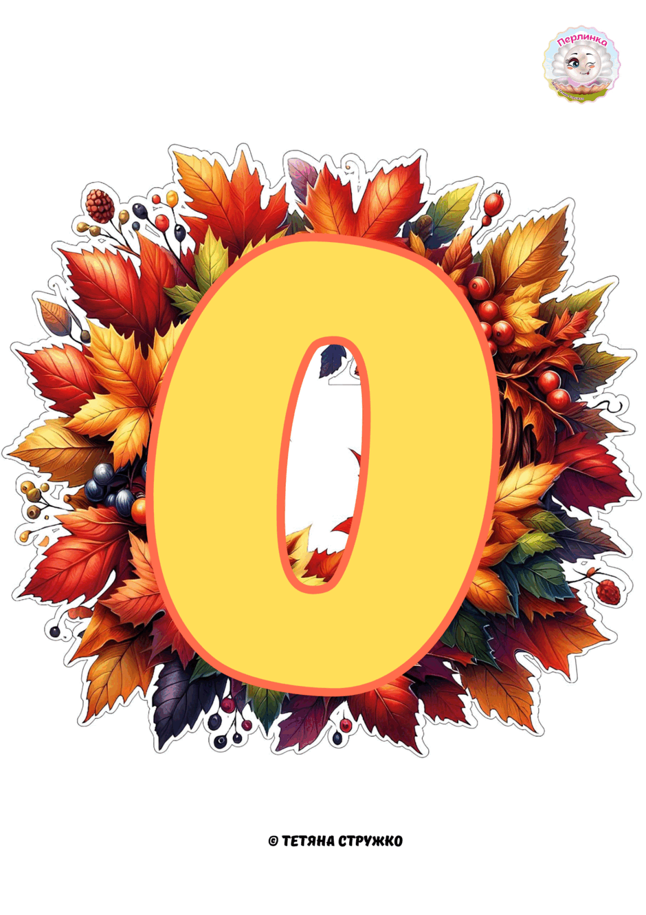 08017wpe-cbe6-940x1330.png