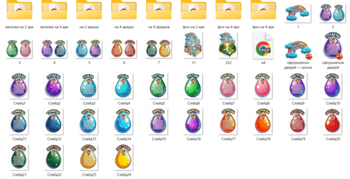 08017wyg-09b9-506x259.png