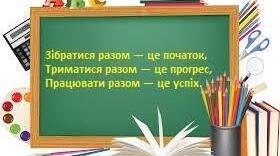 Захист сертифікатів.