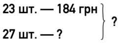 08017xal-f2ca-212x77.png