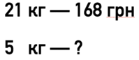 08017xbx-0408-199x86.png