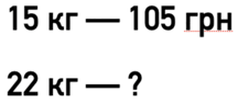 08017xby-bc6d-224x97.png
