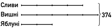 08017xc1-5455-367x92.png