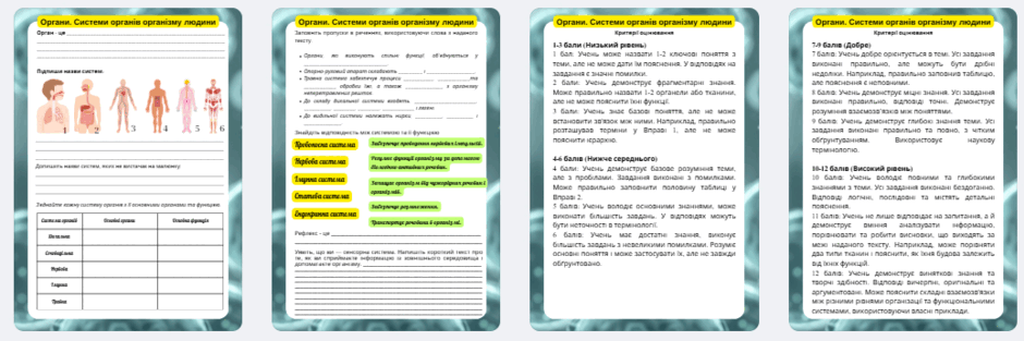 08017xwe-a222-940x313.png