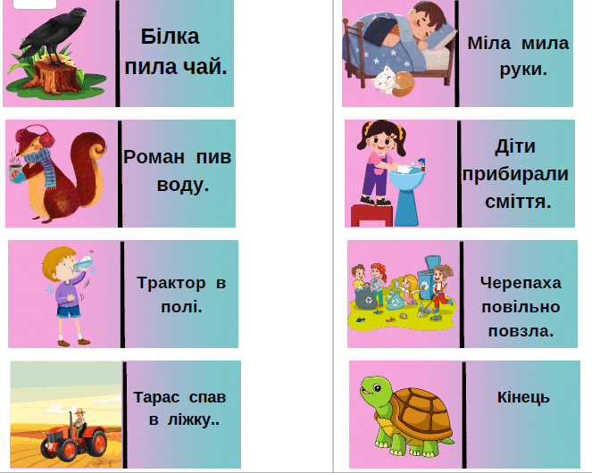 08017y2f-b839-663x530.png