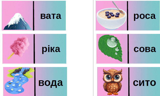 08017y2g-a7ba-647x391.png