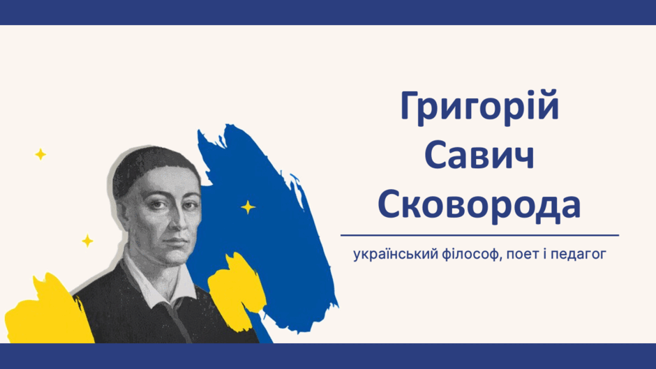 08017y2q-42d6-940x529.png