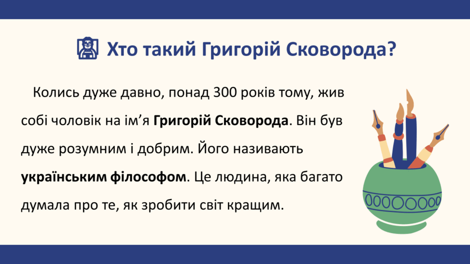 08017y2r-8334-940x529.png